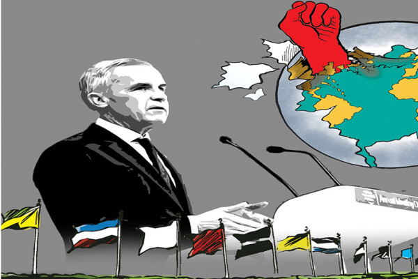 झुटको अन्त्य